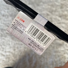 ナイロンブラシ ミニの画像