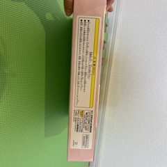 値下げ⭐︎五等分の花嫁　パズル　1000ピースの画像