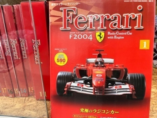 【愛品館 江戸川】DeAGOSTINI デアゴスティーニ フェラーリF2004 1~100 全巻セット欠品あり ID100-047366-007