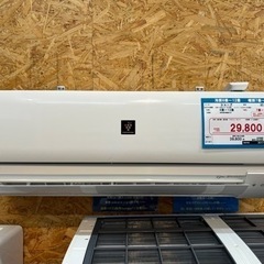 ☆☆（2141）【格安・・中古・・エアコン】　2017年製　シャープ　2.8KW売ります☆☆