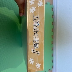 値下げ⭐︎五等分の花嫁　パズル　1000ピース⭐︎の画像