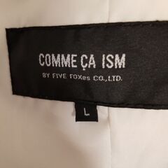 商談中。年末値引き。大量出品中。500円→400円。COMME  CA ISM ジャケットLサイズ。お値打ち品。早い者勝ち。の画像
