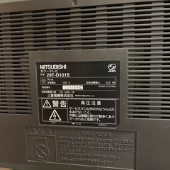 MITSUBISHI 29型ブラウン管テレビ　29T-D101S 引き取り限定の画像