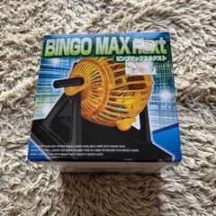未使用 ビンゴゲーム