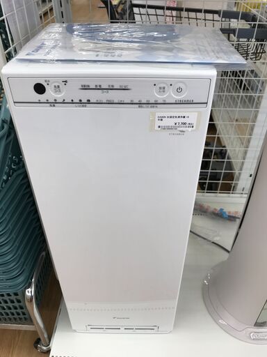 ★ジモティ割あり★ DAIKIN 加湿空気清浄機 ACK55V-W  19年製 動作確認／クリーニング済み KJ3868