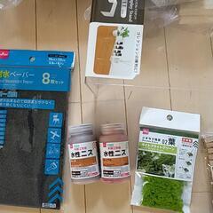 ハンドメイド用品の画像