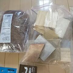 ハンドメイド用品の画像