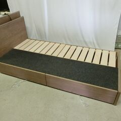 SIMMONS シモンズ ベッドフレーム シングルサイズ 