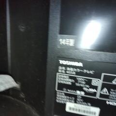 TOSHIBAレグザ40S8の画像