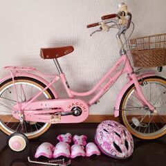 HACCI 自転車 おもちゃの中古が安い！激安で譲ります・無料で