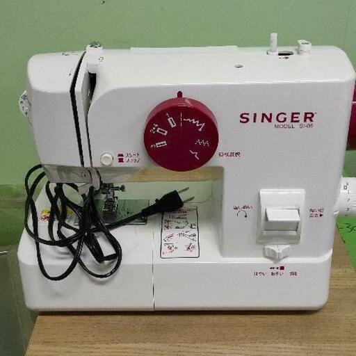 1208-046 singer ミシン si-05