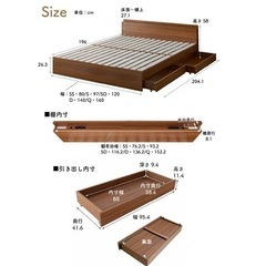 【値下げ】ダブルサイズ ベッド 照明、コンセント、収納、シェルフ付きの画像