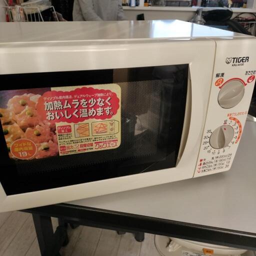 【決定】TIGER電子レンジ