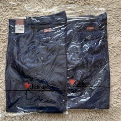 メンズ　作業服　85センチ