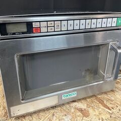 ★タニコー　業務用電子レンジ　NE-1800GTA　単相200v★