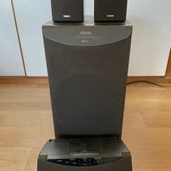 12月10日引取り限定0円！YAMAHA サラウンドセット