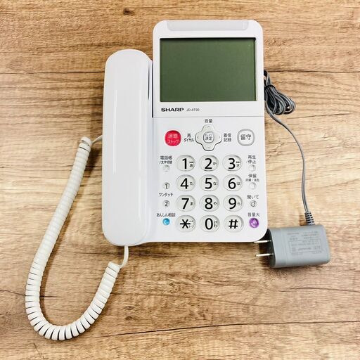 【レガストック川崎本店】【初期化済み】SHARP シャープ JD-AT90 デジタルコードレス 電話機 親機