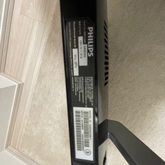 フィリップス　24型HDモニター　246E9Qの画像