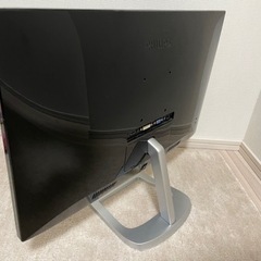フィリップス　24型HDモニター　246E9Qの画像