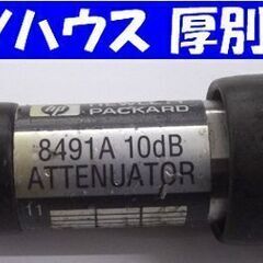 ジャンク ATTENUATOR HEWLETT PACKARD ...