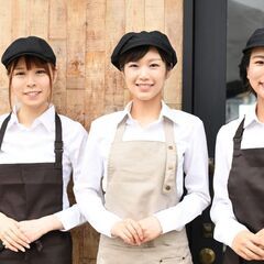 南城市大里　焼き菓子販売　接客スタッフ