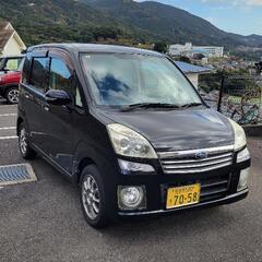 格安スバルステラ