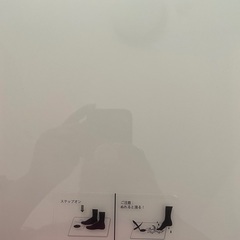 体重計