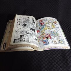 ＝ こちら亀有公園前派出所 週刊少年JUMPの画像