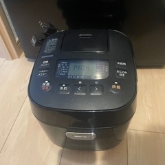 御相手様見つかりました！！
