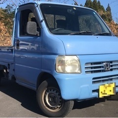 軽トラ　オートマ　アクティトラック