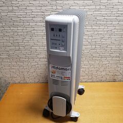 Hidamari マイコン式 オイルヒーター ホワイト OHT-...