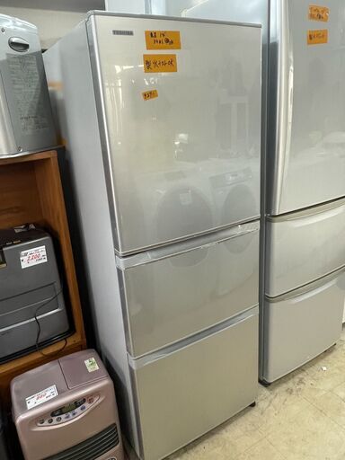 リサイクルショップどりーむ荒田店 No9270 冷蔵庫　大型　３ドア　３４０L　東芝　２０１４年製　自動製氷機能付き♪　動作確認OK♪　簡易清掃済♪