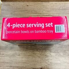 【レガストック川崎本店】小皿4皿＋バンブートレイセット 4ピースサービングセット 小鉢 4皿 竹トレイ 食器セット コストコの画像