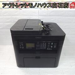 難あり Canon モノクロ レーザー複合機 Satera MF...
