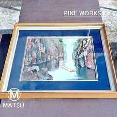 林武 天然石画 額縁 骨董品 アンティーク ストーンアート