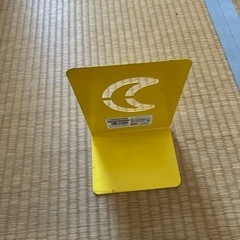 ブックスタンド