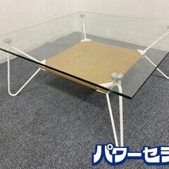 KARE DESIGN / カレ コーヒーテーブル スロープ トライアングル センターテーブル ガラス ドイツ モダン 中古家具 店頭引取歓迎 R7807