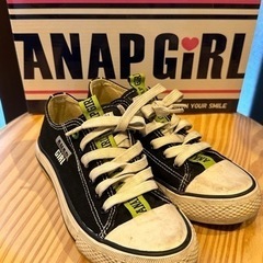 ANAP GIRL 20cm