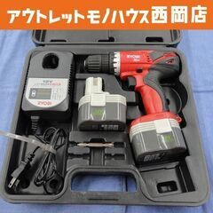 RYOBI 充電式ドライバドリル BD-122 12Vバッテリー...