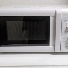 【条件付き使用可】電子レンジ