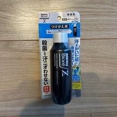 未使用メンズ　ビオレ