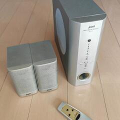 アンプ搭載マルチメディアスピーカー S2177