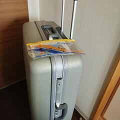 スーツケース（大型）無料