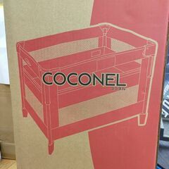 アップリカ    ベビーベッド ココネルの画像