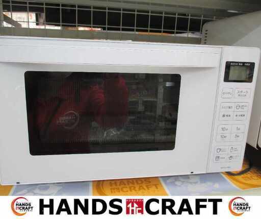 ハイアール JM-FH18E2 電子レンジ 2023年式 中古・美品 【ハンズクラフト宜野湾店】