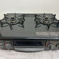 超美品　リンナイ ガステーブル 都市ガス用 2023年製 KG35NBKL