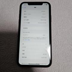 動作品 SoftBank iPhone 11 64GB ブラック MWLT2J/A SIMフリー