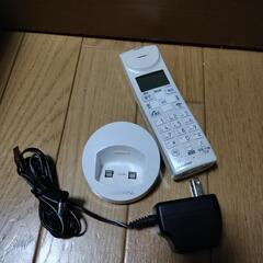 コードレス電話機(子機２台付)の画像