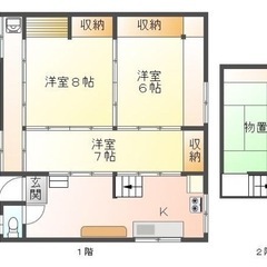 停止中m(_ _)m  海の古民家　一戸建　Ｐ2台付🚗　＃古民家 - 不動産