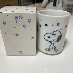 スヌーピーの湯呑み